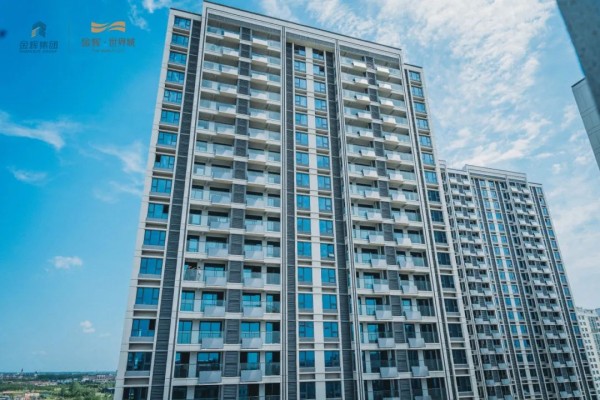 金輝地產(chǎn)交付100行動(dòng) | 淮安金輝世界城品質(zhì)交付，匠心續(xù)寫(xiě)美好